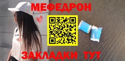 кокаин перу Конаково