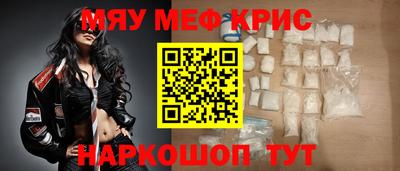 кокаин перу Конаково
