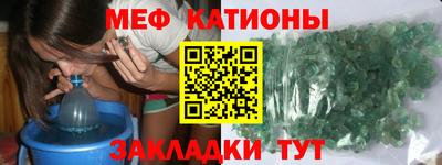 ALPHA-PVP Коммунар