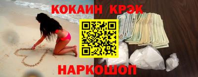 ALPHA-PVP Коммунар
