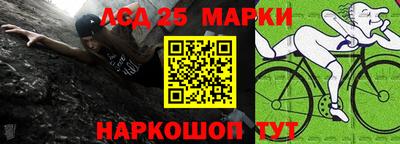 ALPHA-PVP Коммунар