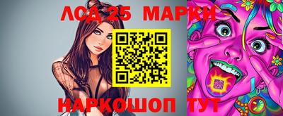 кокаин перу Конаково