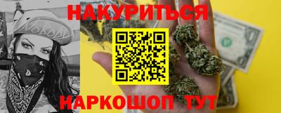 кокаин перу Конаково