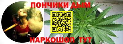 кокаин перу Конаково