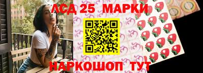 кокаин перу Конаково