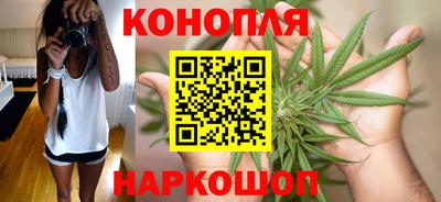 кокаин перу Конаково