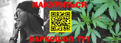 кокаин перу Конаково