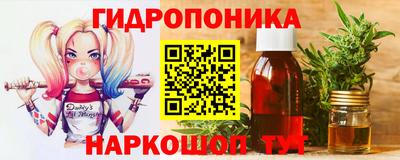 ALPHA-PVP Коммунар