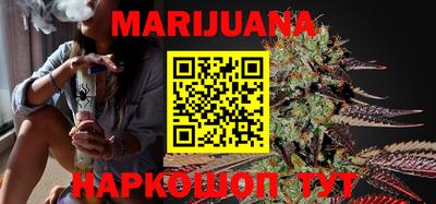 ALPHA-PVP Коммунар