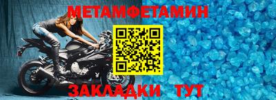 кокаин перу Конаково
