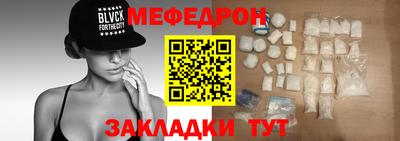 ALPHA-PVP Коммунар