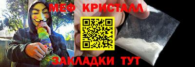 ALPHA-PVP Коммунар