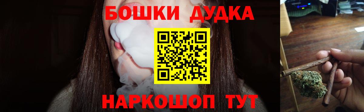 Конопля VHQ Кизилюрт